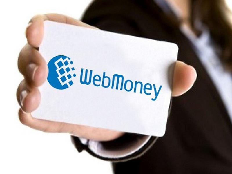 Новость проекта. WebMoney запустила офлайн-платежи по QR-коду для компаний крупного и среднего бизнеса