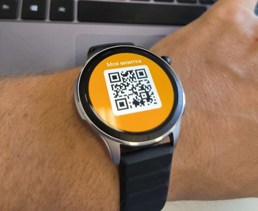 Новость проекта. Электронные QR визитки в смартчасах AMAZFIT