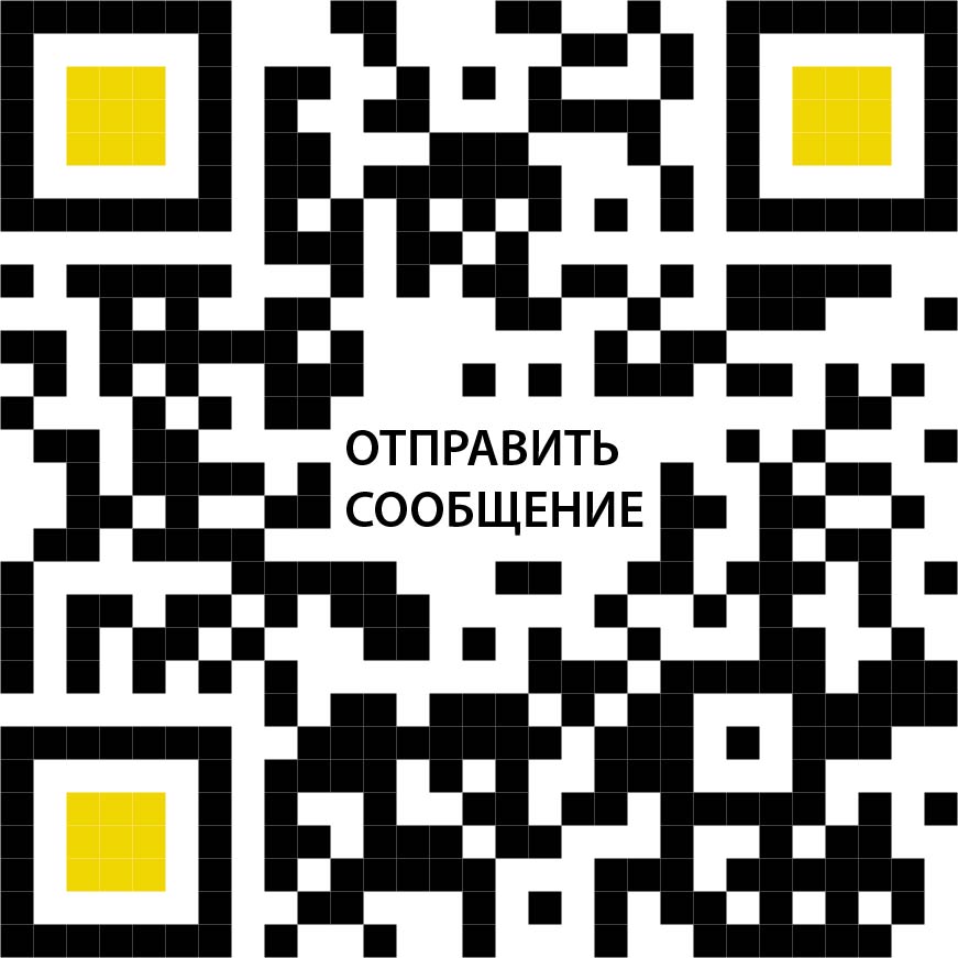 Новость проекта. Новый динамический QR-код: Email сообщение