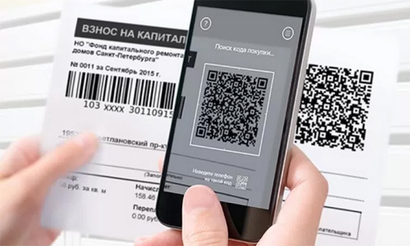 Новость проекта. Оплату услуг ЖКХ через QR-код тестируют в подмосковном Реутове