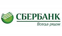 Сбербанк упрощает процесс оплаты квитанций в устройствах самообслуживания с использованием QR-кода