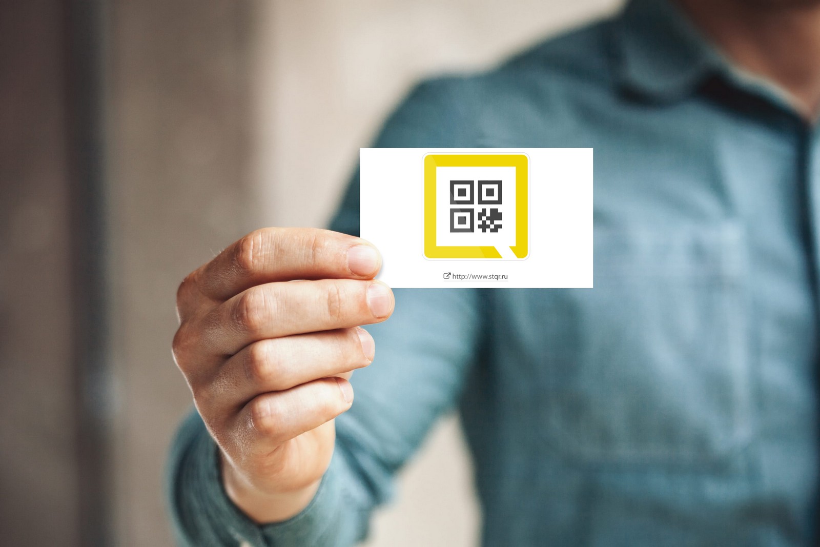 Новая функция: изменение типа динамического QR-кода