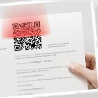 Томичи смогут платить за капремонт с помощью интерактивной панели и QR-кода