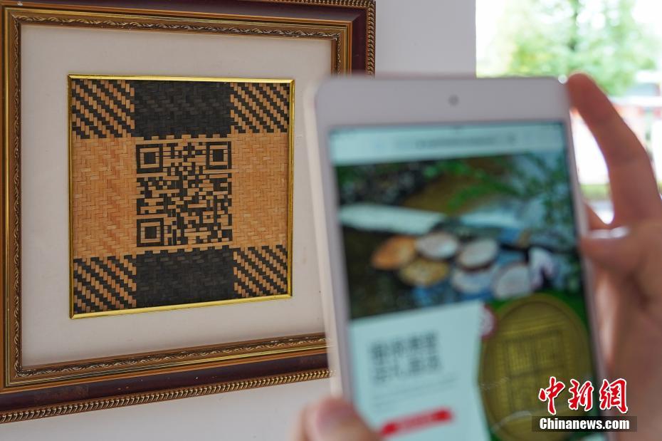 Компания из Китая занимается плетением бамбуковых QR-кодов