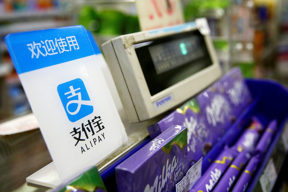 «Азбука вкуса» добавили новый сервис оплаты товаров специально для китайцев 