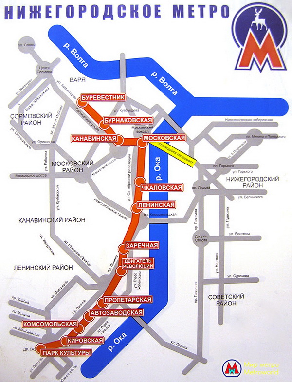 Жетоны в метро Нижнего Новгорода могут заменить на чеки с QR-кодом