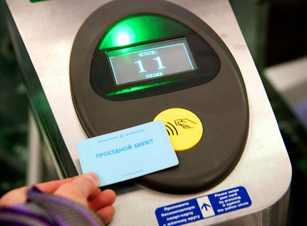 В Санкт-Петербурге тестируют билет с QR-кодом для проезда в метро